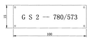 格柵銘牌 格柵銘牌