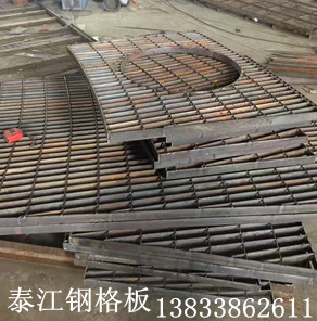 樹池鋼格柵板 樹池鋼格柵板