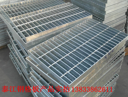 鍍鋅溝蓋板的優(yōu)缺點(diǎn) 鍍鋅溝蓋板的優(yōu)缺點(diǎn)