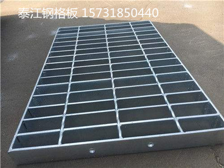 鋼格柵溝蓋板材質~泰江鋼格柵 鋼格柵溝蓋板材質~泰江鋼格柵