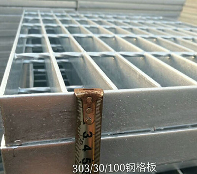 鍍鋅鋼格板的規格是越厚越好嗎? 鍍鋅鋼格板的規格是越厚越好嗎?