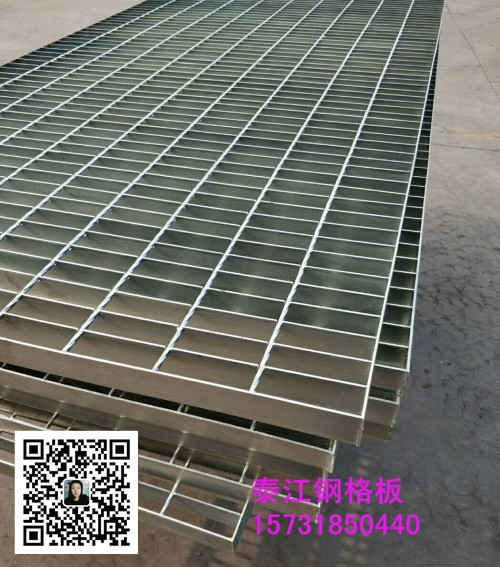 GTg30鋼格柵蓋板是什么樣的鋼格板?價格如何? GTg30鋼格柵蓋板是什么樣的鋼格板?價格如何?